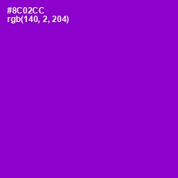 #8C02CC - Electric Violet Color Image