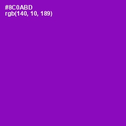 #8C0ABD - Violet Eggplant Color Image