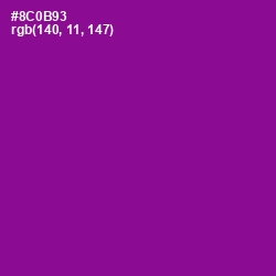 #8C0B93 - Violet Eggplant Color Image