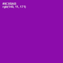 #8C0BAB - Violet Eggplant Color Image