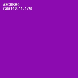 #8C0BB0 - Violet Eggplant Color Image