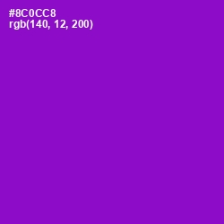 #8C0CC8 - Electric Violet Color Image