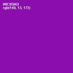 #8C0DAD - Violet Eggplant Color Image