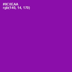 #8C0EAA - Violet Eggplant Color Image