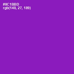 #8C1BBD - Violet Eggplant Color Image