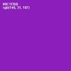 #8C1FBB - Violet Eggplant Color Image