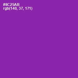 #8C25AB - Violet Eggplant Color Image