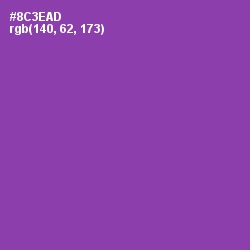 #8C3EAD - Vivid Violet Color Image