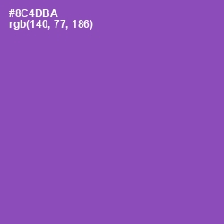 #8C4DBA - Wisteria Color Image