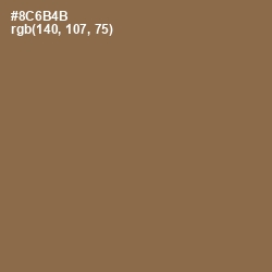 #8C6B4B - Shadow Color Image