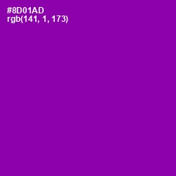 #8D01AD - Violet Eggplant Color Image