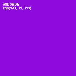 #8D0BDB - Electric Violet Color Image