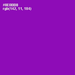 #8E0BB8 - Violet Eggplant Color Image