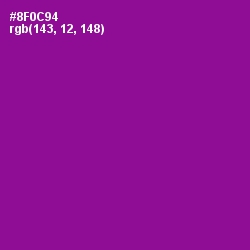 #8F0C94 - Violet Eggplant Color Image