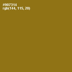 #907314 - Corn Harvest Color Image