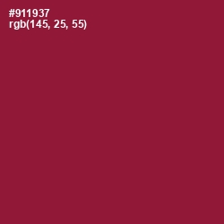 #911937 - Merlot Color Image