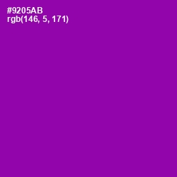 #9205AB - Violet Eggplant Color Image