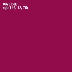#920C4B - Disco Color Image
