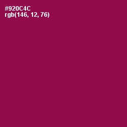 #920C4C - Disco Color Image