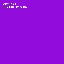 #920CDB - Electric Violet Color Image