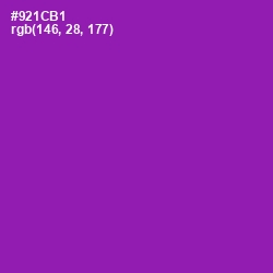 #921CB1 - Violet Eggplant Color Image