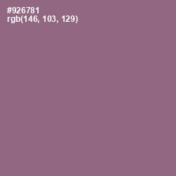 #926781 - Strikemaster Color Image