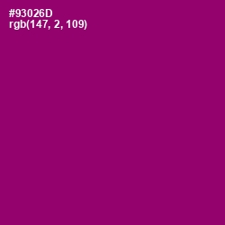 #93026D - Fresh Eggplant Color Image