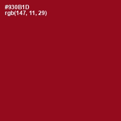 #930B1D - Carmine Color Image