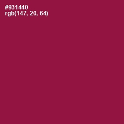 #931440 - Disco Color Image