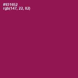 #931652 - Disco Color Image