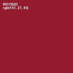 #931B2D - Merlot Color Image