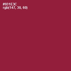 #931E3C - Merlot Color Image