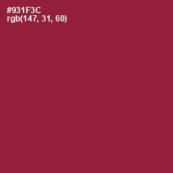 #931F3C - Merlot Color Image