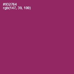 #932764 - Vin Rouge Color Image