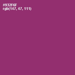 #932F6F - Plum Color Image