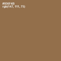 #936F4B - Leather Color Image