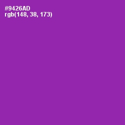 #9426AD - Violet Eggplant Color Image