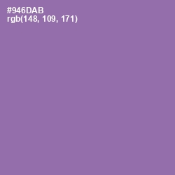 #946DAB - Wisteria Color Image