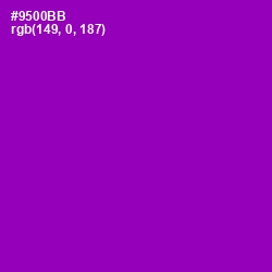 #9500BB - Violet Eggplant Color Image