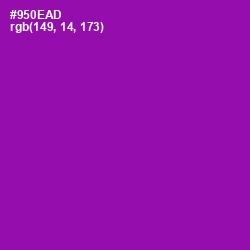 #950EAD - Violet Eggplant Color Image
