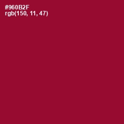 #960B2F - Burgundy Color Image