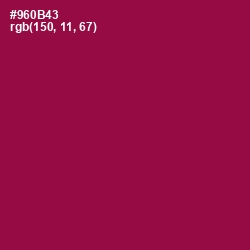 #960B43 - Disco Color Image