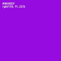 #960BDF - Electric Violet Color Image