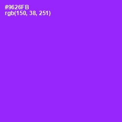 #9626FB - Electric Violet Color Image