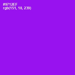 #9712EF - Electric Violet Color Image