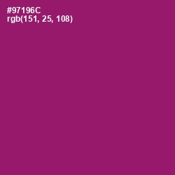 #97196C - Fresh Eggplant Color Image