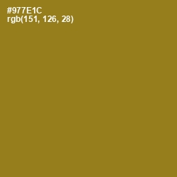 #977E1C - Corn Harvest Color Image