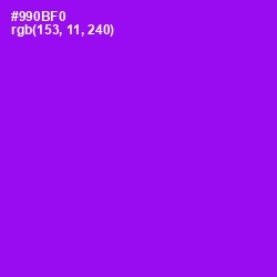 #990BF0 - Electric Violet Color Image