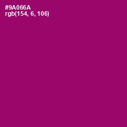 #9A066A - Fresh Eggplant Color Image