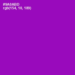 #9A0ABD - Violet Eggplant Color Image